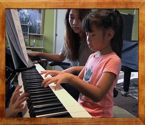Online music classes & tutoring. Piano Lessons
