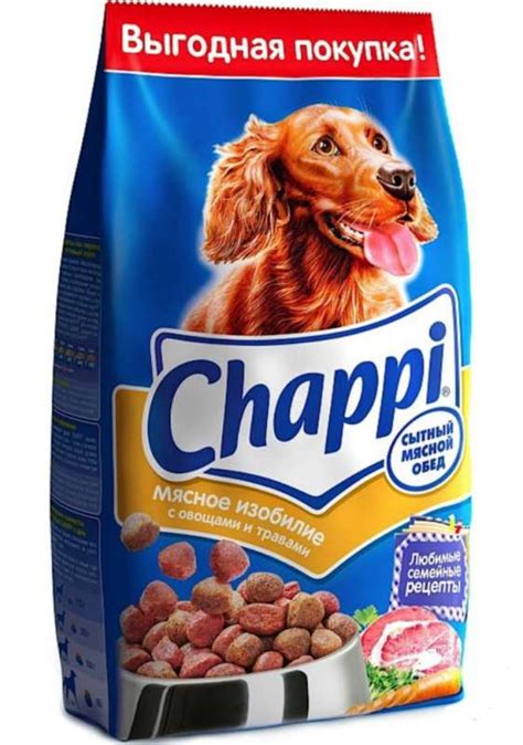 Корм для собак Чаппи (CHAPPI) мясное изобилие (15 кг) купить за 1430 ...