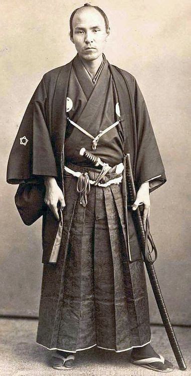 The Kimono Gallery Samurai Clothing Samurai Samurai Warrior