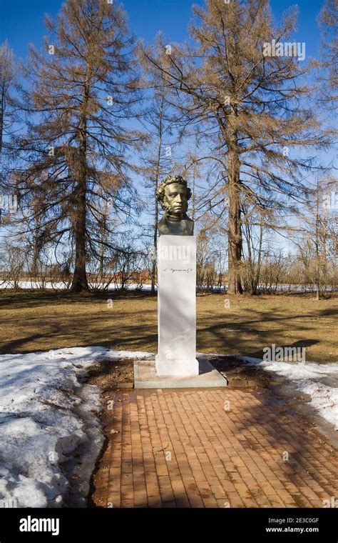 Russia Tver Region Old Noble Estates The Bernovo Estate Monument To