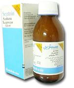 Septrin forte is administered for the treatment of infections. النزلات المعويه عند الاطفال(gastroenteritis) | الموسوعة الطبية