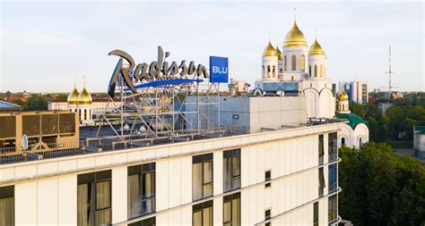 Radisson Blu Kaliningrad Пакетные предложения отеля