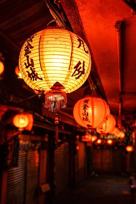 Chinese Lanterns Lanterns Hieroglyphs Light Glow Hd Phone