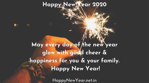 You can show your friends and family how much they mean to you by sending a thoughtful new year's message. happy_new_year_quotes_for_husband in 2020 | Quotes about new year, Happy new year quotes, New ...