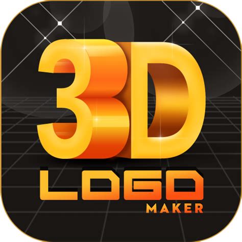 Logo 3d 3d S Logo By Dimagreyl 3d Creative Sphere Geometric Globe