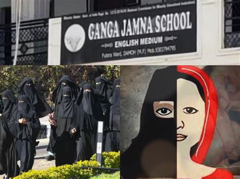 Damoh Ganga Jamna School Update Bal Aayog Exposed Principal And