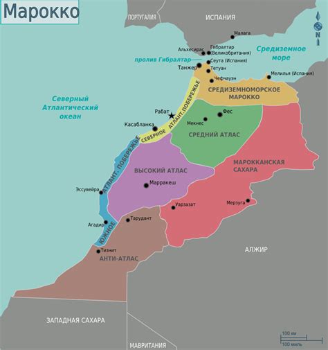 新加坡共和国, пиньинь xīnjiāpō gònghéguó, палл. Марокко на карте мира на русском языке с городами подробно