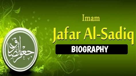 Biography Of Hazrat Imam Jafar Sadiq Chanda Islamic Education Youtube