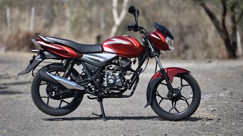 Bajaj Discover 110 Motorcycle Price in Bangladesh