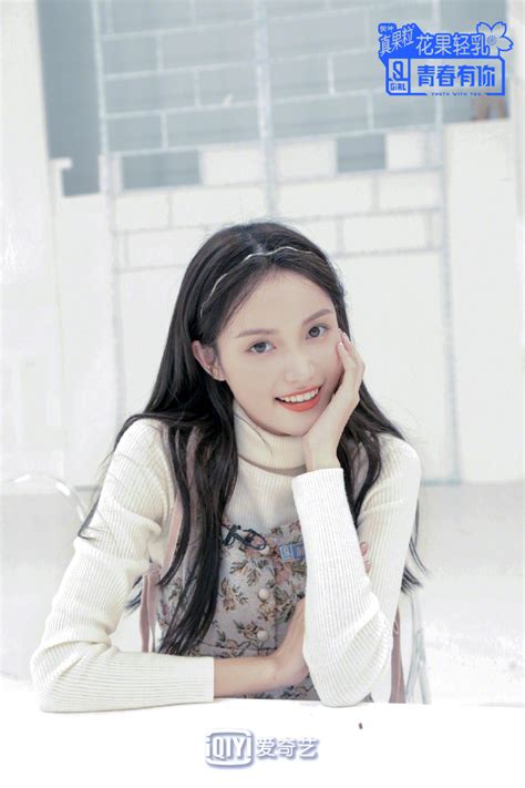 Medal and merit winners must have received a majority of our judge's votes; Thread by @lookmee_pk, Profile Trainee #YouthWithYouข้อมูล ...