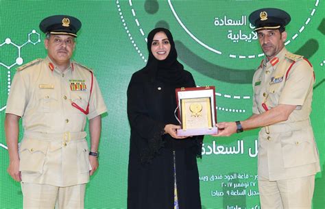 وكالة أنباء الإمارات On Twitter القائد العام لشرطة دبي يشهد انطلاق