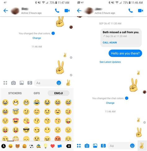 Facebook Emoticon Cool Tricks