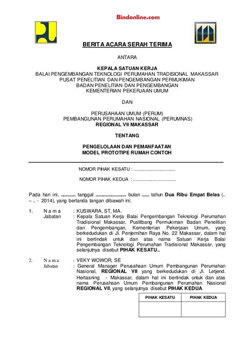 Wakaf ini sebenarnya sangat berkait rapat dengan aspek pendaftaran tanah mendapat pemulihan atau ganti rugi daripada pihak yang melakukan kesalahan. Contoh Surat Serah Terima Dokumen - moplaice