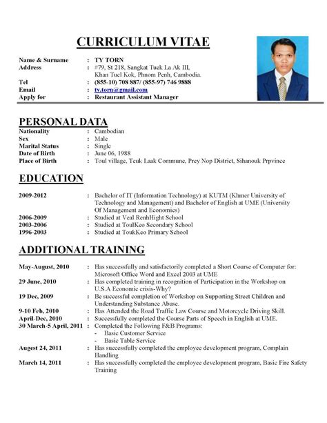 An undergraduate curriculum vitae is used by a student who would like to pursue admissions in a graduate school. Writing A Perfect Curriculum Vitae Sample Cv Hznrkdk | Cv resume sample, Job resume template ...