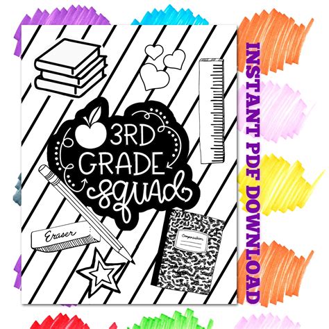 Third Grade Coloring Page 3rd Back To School Teacher Color Etsy