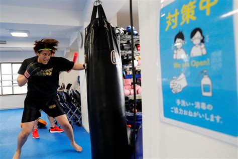 Knocked Out Japanese Nurse Arisa Tsubatas Tokyo Olympics Dream Comes