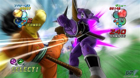 The game features upgraded environmental and character graphics. Dragon Ball Z: Ultimate Tenkaichi (Xbox 360) Review | GameDynamo