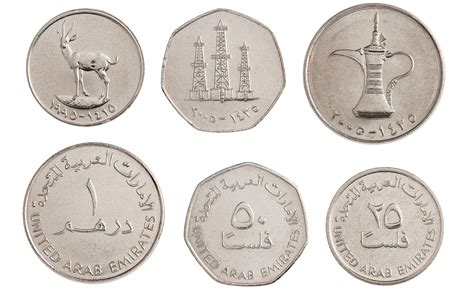 Dirham jest podzielony na 100 filsów (فلس). United Arab Emirates Dirham فلس50 - United Arab Emirates ...