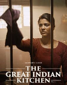 The Great Indian Kitchen Movie Release Date Cast Ott Review