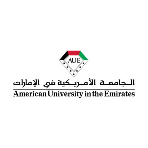 American University In The Emirates Wearefreemovers