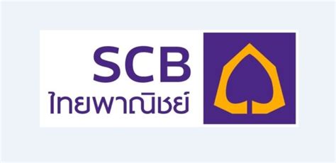 Jun 23, 2021 · ธนาคารไทยพาณิชย์ จำกัด (มหาชน) สาขา : ไทยพาณิชย์ พร้อมปล่อยกู้ "เพซ" เดินหน้าโครงการนิมิต-หลังสวน