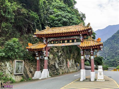 See more of in樂太魯閣 on facebook. 太魯閣國家公園東西橫貫公路 花蓮 中部橫貫公路最美的Tiffany藍顏色溪水