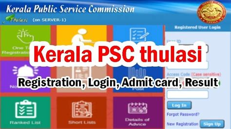 Kerala Psc 2022 Kpsc Thulasi Login Registration Result Admit Card Link