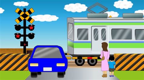 ふみきり Railroad Crossing Animation Youtube