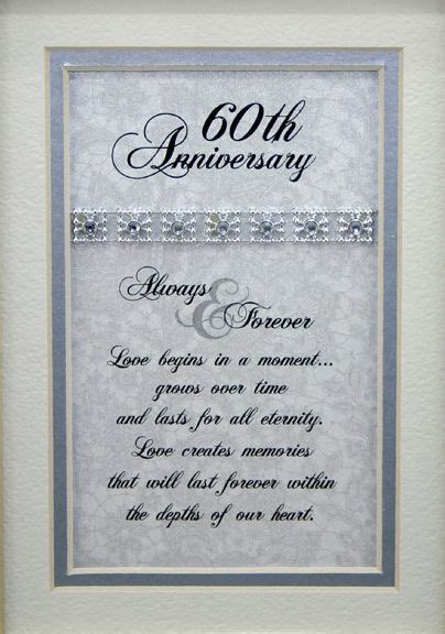 Parents 60th Wedding Anniversary Poems Anniversary Ts