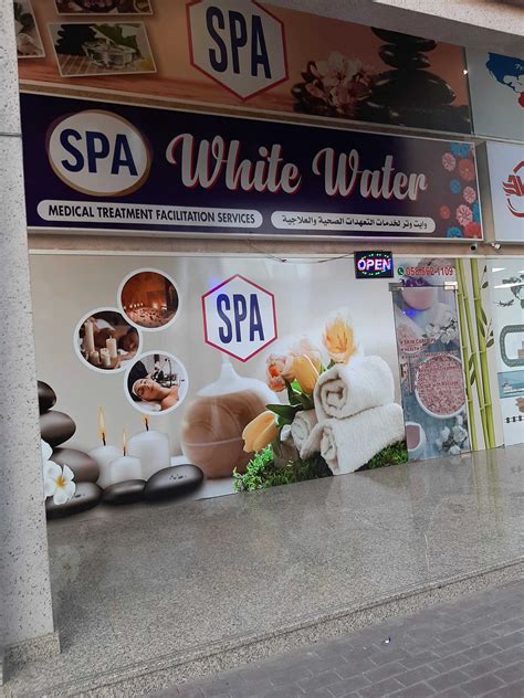 SPA White Water - Al Maskan Block A, 20, 45b Street in Dubai: massage