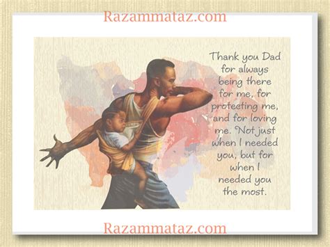 Happy fathers day with classic car and animation. African American Always There Father's Day Card | Fathers ...