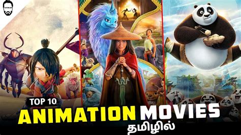 Top 10 Animation Movies In Tamil Dubbed Best Animation Movies In
