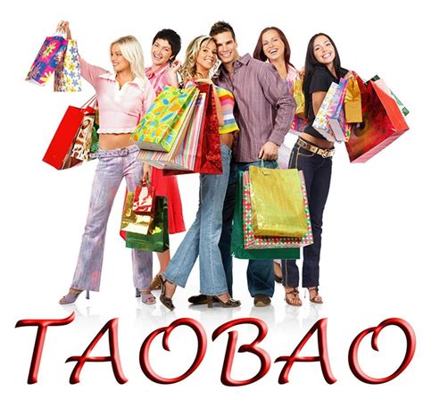 Покупки из Таобао