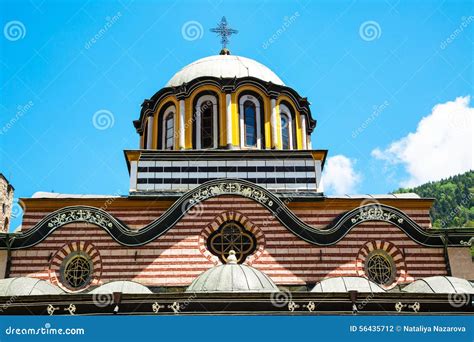 Partial View Of Church In Famous Rila Monastery Bulgaria Stock Photo