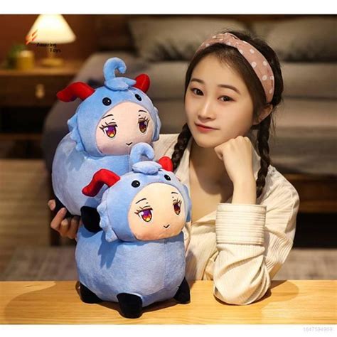 Anime Genshin Impact Ganyu Doll Cocogoat Cute Plush Toys 25cm Anime Stuffed Dolls Cushion