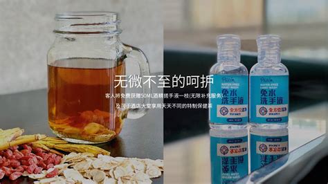 荃灣帝盛酒店評價(dorsett tsuen wan hong kong reviews)，真實住宿體驗報告及交通指南，輔以入住影片參考，讓你決定是否值得入住。酒店評價包括酒店大床、洗手間空間大小、房間的衛生程度、交通是否便利、職員服務態度等各項評價，並且列出酒. 旺角区酒店 | 香港旺角帝盛酒店官网