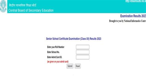 Cbse Announces Class Board Exam Results On Results Cbse Nic In