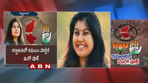 jayanagar election results highlights congress sowmya reddy wins party has 80 seats abn