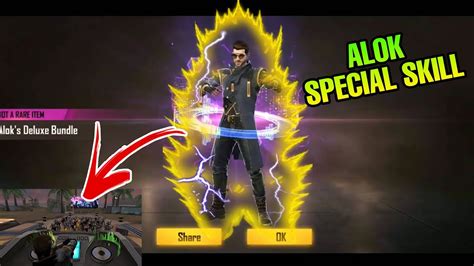 Dj alok character in free fire: New ALOK Character Special Skill ability | DJ ALOK FREE ...