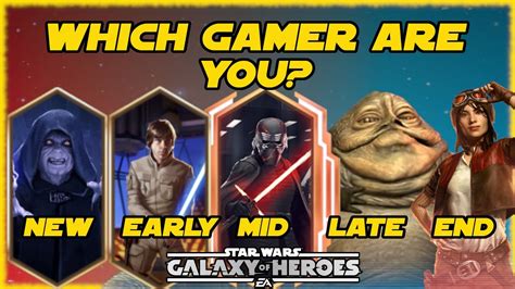 Swgoh Are You An Early Mid Late Game Player Where Does Your