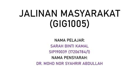 Sesuai dengan judul artikelnya, dalam soal sistem saraf manusia ini, jenis soal yang akan kami bagikan yaitu soal pilihan ganda / pilgan (multiple choice). Nutrisi dan Sistem Pencernaan Manusia (Biologi Tingkatan 4 ...