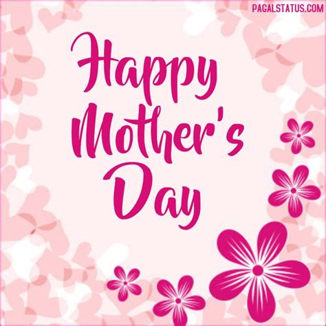 Happy Mothers Day 2020 Quotes Status Mothers Day 2020 Status Video