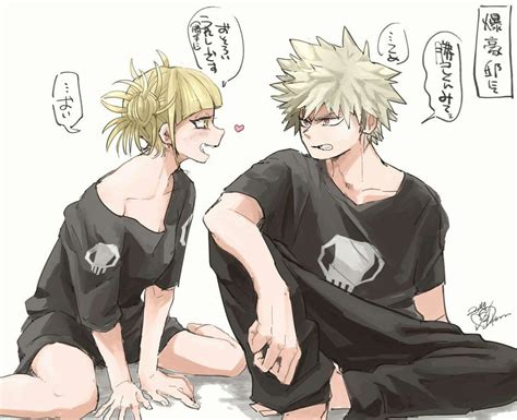 Bakugou X Toga Bakugou X Toga Hero Toga X Bakugou