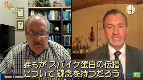 和丸号 大塚和之 on Twitter GyTOGf RTanlp シェディング あなたの隣に迫る 見えない脅威 完全防御 不可能 伝播の機序は 自己感染ワクチンライアン