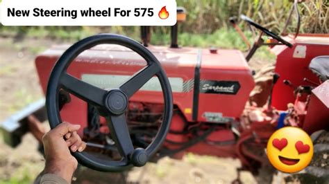 New Steering Wheel Installation In Mahindra 575 Sonalika Steering