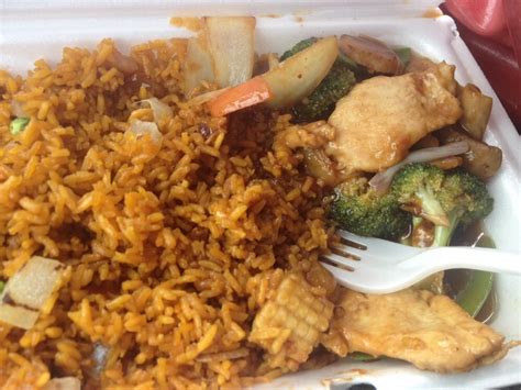 White rice & sauce on the side). Great Wall Chinese Restaurant - Order Food Online - 14 ...