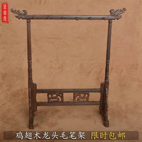 Диета малышевой щетка курица Купить Подставка для кистей в виде рамки Куриное крыло щетка смеситель Купить Подставка для кистей в виде рамки Куриное крыло щетка смеситель Диета малышевой щетка курица