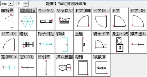 The site owner hides the web page description. Cad ドア 書き方 - Homu Interia