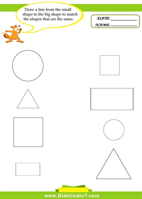 Big And Small Worksheets Children រូបភាពប្លុក Images
