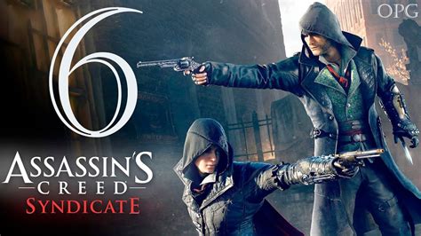 Assassin s Creed Syndicate Прохождение Часть 6 Район СИТИ Начало